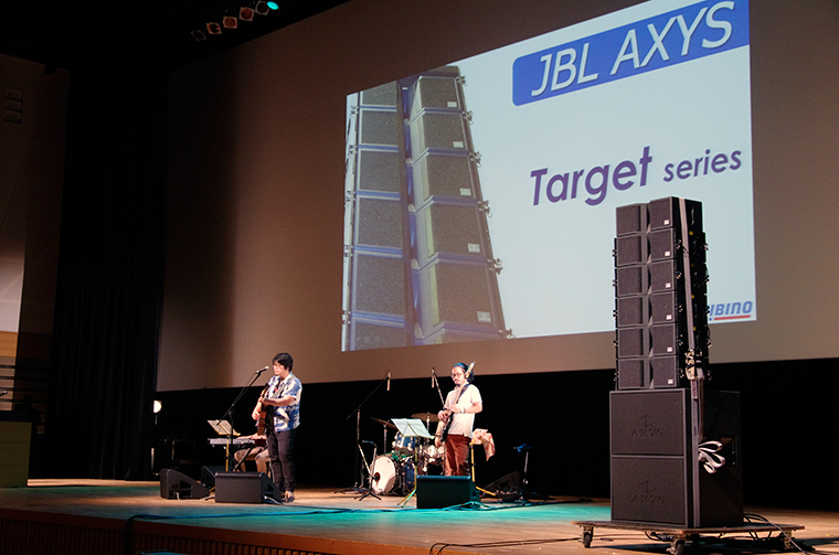 ・JBL PROFESSIONAL ・AXYS Target System ・ヒビノ（株