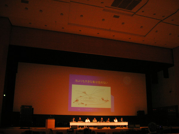 SF2006_トークセッション会場